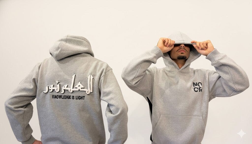 Knowledge Is Light Hoodie Hoodie NOOR