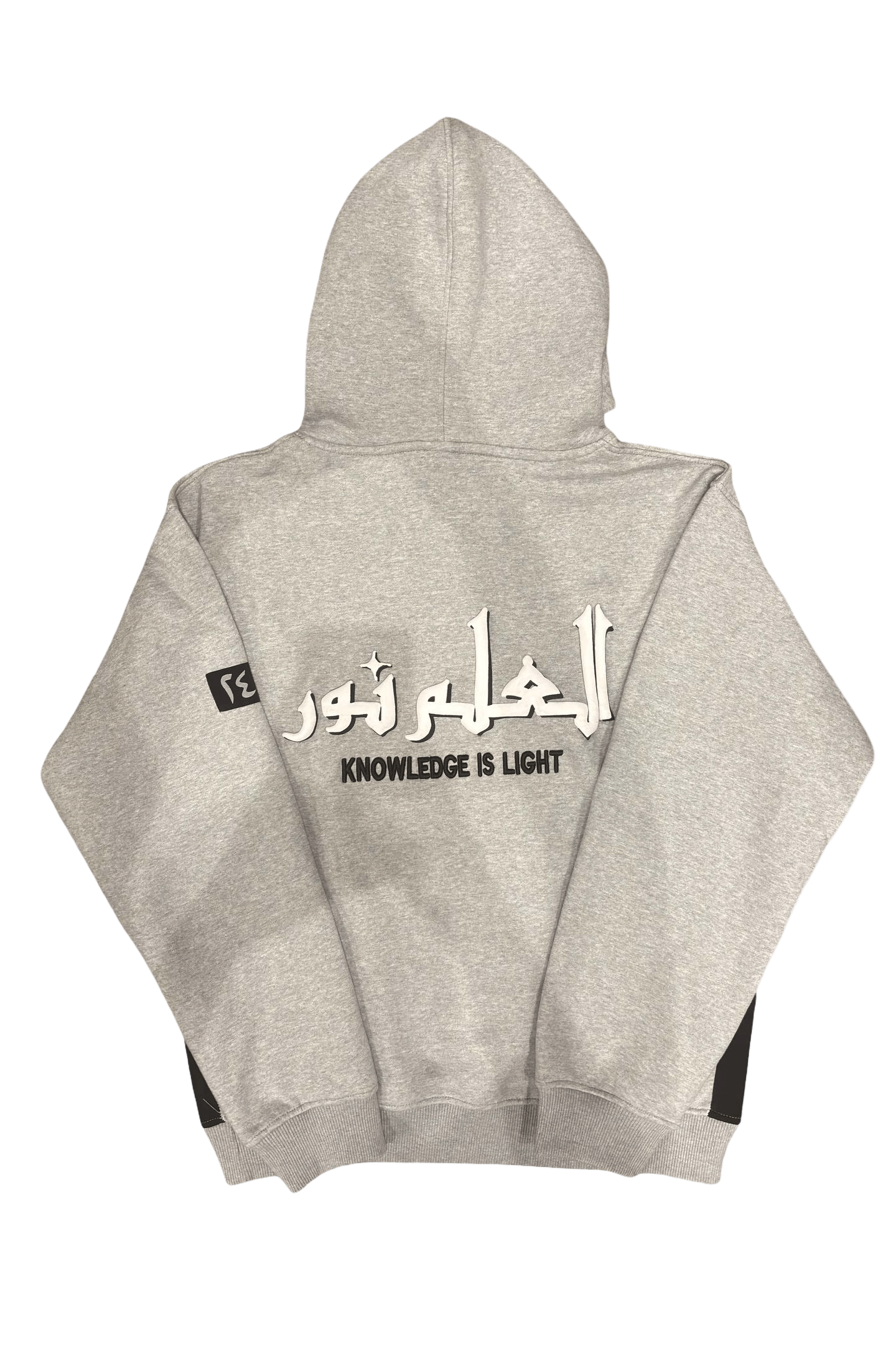 Gray hoodie with Arabic Calligraph on the back from Noor Apparel's debut drop Knowledge is Light.