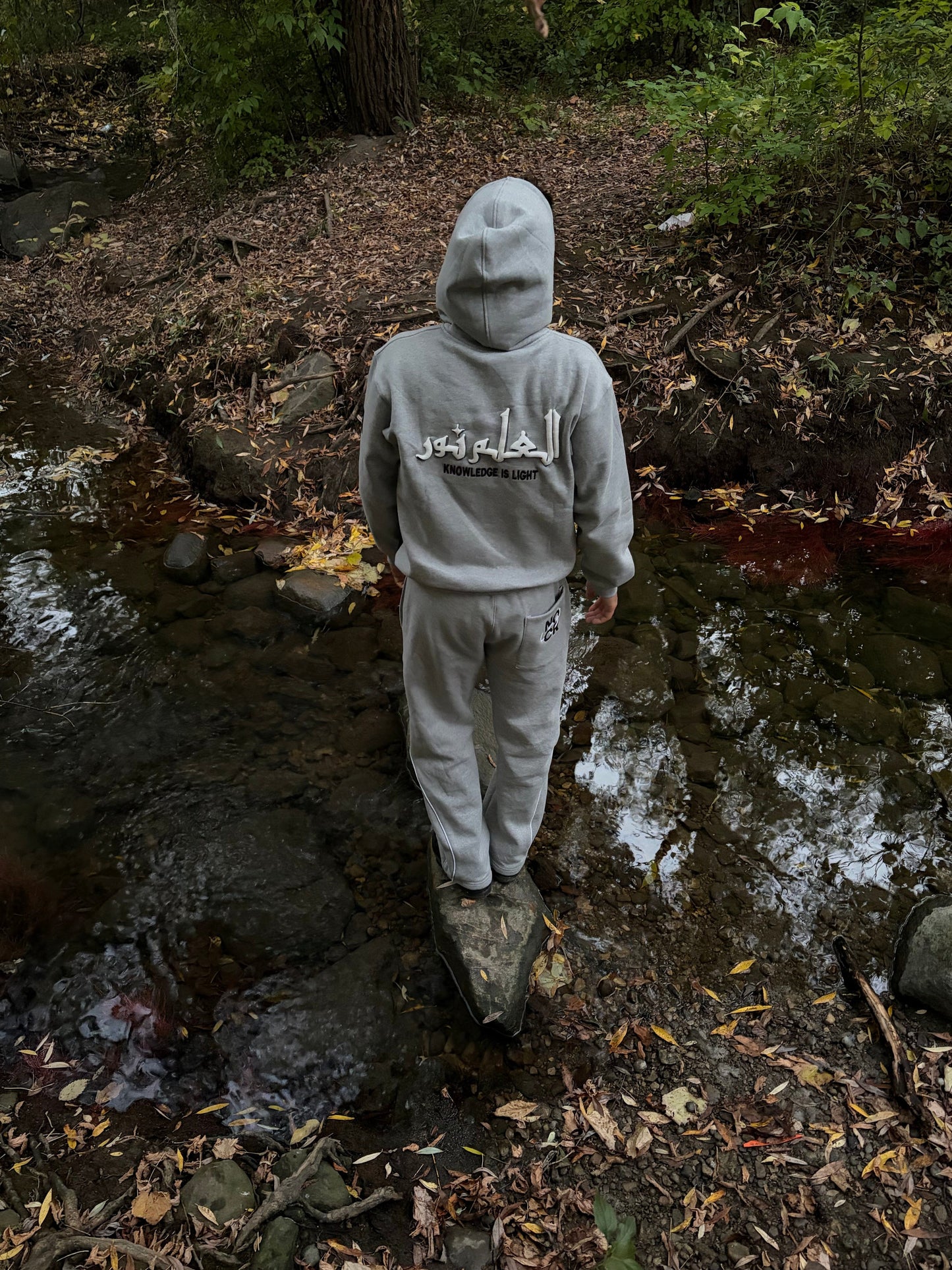 Knowledge Is Light Tracksuit Hoodie + Sweatpants NOOR 